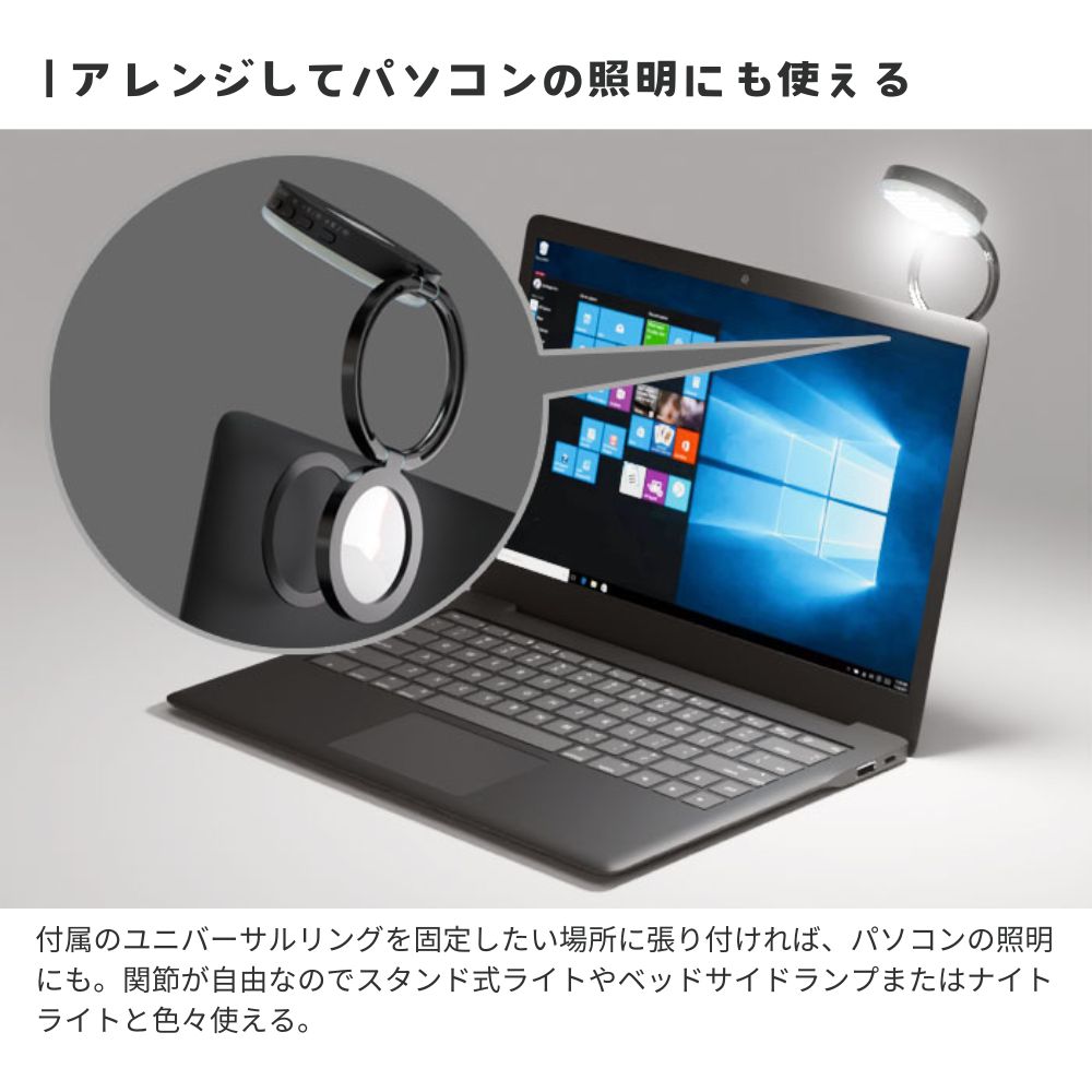 Soar | Soar ソア 美顔ライト MagSafe対応 女優ライト CRI95+ 最大280ルーメン 126個のLED搭載 白色 昼白色 ミックス 調節可能 多関節で様々なスタイル 充電式 ミラー付 美肌 盛り ビジュ スタンドライト ベッドライト 自撮り 配信 持ち運べる バックカメラ撮影