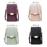 Soar |みんなの憧れ、上品なスマホショルダーポーチ| ソア 大人可愛い スマホ ショルダーポーチ ポーチ ポシェット ショルダー ストラップ バッグ ミニバック 小物入れ スマホポーチ 肩掛け 可愛い 上品 高見え 便利 持ち運び お出かけ ショッピング ブランド レディース かわいい 携帯 アイフォン おしゃれ iPhone15