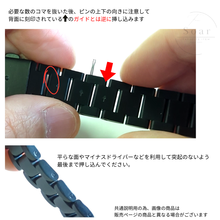 Soar| candy キャンディ|Soar ソア アップルウォッチバンド【40mm/41mm】対応 candy キャンディ GL-AWB002 サイズ調整用コマ調整キット付属 可愛い かわいい POP カラフルフェミニン 腕時計 時計 ベルト バンド レディース スマートウォッチ プレゼント apple watch series1.2.3.4.SE.5.6.7.8