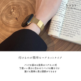 Soar|コージー Cozy|ソア アップルウォッチバンド【38mm/40mm/41mm】対応 コージー Cozy GL-AWB012 ゴールド マグネット 上品 お洒落 おしゃれ 大人 女性 かわいい フェミニン ベルト バンド レディース アップル プレゼント apple watch series1.2.3.4.SE.5.6.7.8 38mm 40mm 41mm