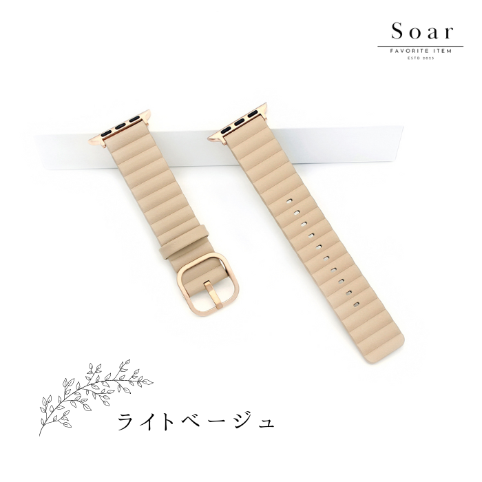 Soar|Noble ノーブル|ソア アップルウォッチバンド【38mm/40mm/41mm】対応 Noble ノーブル GL-AWB014 マグネット スモーキー かわいい フェミニン ベルト バンド レディース ブランド プレゼント くすみ 上品 大人っぽい 落ち着いた 品 クラシカル apple watch series1.2.3.4.SE.5.6.7.8