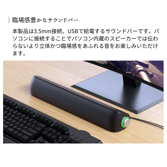 USB ブルートゥース スピーカー 長さ45㌢ - ポータブルプレーヤー