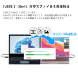 エアリア LINK11 eleven 2台のパソコンを直ぐつなぐ、リンクケーブル WindowsOS MacOS 対応 ドラック&ドロップで高速データ移動 リンクケーブル USB TypeC対応 SD-U3DLINK-C