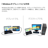 エアリア LINK11 eleven 2台のパソコンを直ぐつなぐ、リンクケーブル WindowsOS MacOS 対応 ドラック&ドロップで高速データ移動 リンクケーブル USB TypeC対応 SD-U3DLINK-C