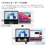 エアリア LINK11 eleven 2台のパソコンを直ぐつなぐ、リンクケーブル WindowsOS MacOS 対応 ドラック&ドロップで高速データ移動 リンクケーブル USB TypeC対応 SD-U3DLINK-C