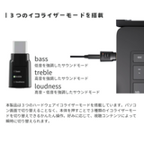 エアリア TypeC接続 サウンドアダプター タイプC 3.5mm変換 DAC 電源不要 小型 約2gのコンパクトボディ PCM384再生対応 3つのイコライザー搭載 ワンタッチ切替え Kyo-ons HQ TypeC SD-UCSOUND