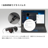 エアリア TypeC接続 サウンドアダプター タイプC 3.5mm変換 DAC 電源不要 小型 約2gのコンパクトボディ PCM384再生対応 3つのイコライザー搭載 ワンタッチ切替え Kyo-ons HQ TypeC SD-UCSOUND