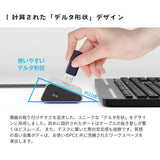 エアリア USB3.2 DELTA HUB SEVEN USBハブ 7ポート 高速10Gbps転送 TypeC×3 USB×4 デルタ形状 金属ボディ ナイロンケーブル ACアダプター不要 USBハブ 7ポート 高速転送10Gbps デスク周り 軽量 コンパクト windows Mac 持ち運び デルタハブセブン SD-HC3A4