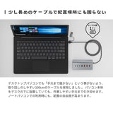 エアリア USB3.2 DELTA HUB SEVEN USBハブ 7ポート 高速10Gbps転送 TypeC×3 USB×4 デルタ形状 金属ボディ ナイロンケーブル ACアダプター不要 USBハブ 7ポート 高速転送10Gbps デスク周り 軽量 コンパクト windows Mac 持ち運び デルタハブセブン SD-HC3A4