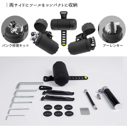 Bone BikeToolKit 超コンパクト自転車ツールキット アーレンキー パンク修理 バイクツールキット Bike Tool Kit