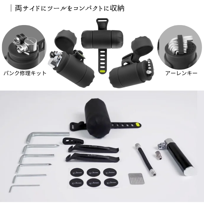 Bone BikeToolKit 超コンパクト自転車ツールキット アーレンキー