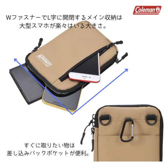 【direct!choice】コールマン Coleman スマートショルダーポーチ スマホポーチ ショルダーストラップ付属 2way ケース スマホケース カラビナ ダブルファスナー L字開閉 アウトドア カメラ Dリング おしゃれ かわいい かっこいい しっかり アウトドア プレゼント カメラ ライセンス品 縦 横