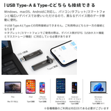 Vigoole ビグール USB SSD DRIVE 1TB 2TB 大容量 TypeC USB どちらでも接続 NVMe SSDで実測1,000MB/sを実現する次世代転送 発熱を効率良く冷却する金属ボディ USB3.2 GEN2 外付けSSD 持ち運び シンプル コンパクト windows11 Mac iPad iPhone android エアリア