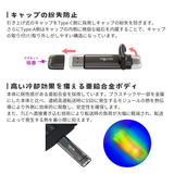 Vigoole ビグール USB SSD DRIVE 1TB 2TB 大容量 TypeC USB どちらでも接続 NVMe SSDで実測1,000MB/sを実現する次世代転送 発熱を効率良く冷却する金属ボディ USB3.2 GEN2 外付けSSD 持ち運び シンプル コンパクト windows11 Mac iPad iPhone android エアリア