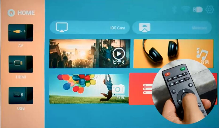 エアリア LEDプロジェクター 第4世代 PJHD04 ミラーレス 直射式投影型 4200ルーメン ワイヤレス接続 最大160インチ相当 大画面 フルHD 内蔵スピーカー 明るい スマホ ゲーム機器 パソコン DVDプレーヤー接続可 LED PROJECTOR4