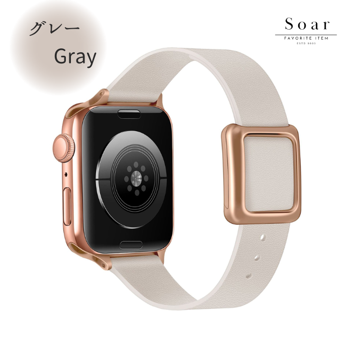 Soar| Luna ルナ | ソア アップルウォッチバンド【38mm/40mm/41mm】対応 Luna ルナ GL-AWB001 可愛い かわいい フェミニン 腕時計 時計 ベルト バンド レディース スマートウォッチ プレゼント apple watch series1.2.3.4.SE.5.6.7.8 38mm 40mm 41mm カバー レザー