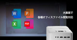 エアリア  LEDプロジェクター 第4世代 PJHD04 ミラーレス 直射式投影型 4200ルーメン ワイヤレス接続 最大160インチ相当 大画面 フルHD 内蔵スピーカー  明るい スマホ ゲーム機器 パソコン DVDプレーヤー接続可 LED PROJECTOR4