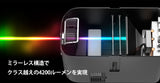 エアリア  LEDプロジェクター 第4世代 PJHD04 ミラーレス 直射式投影型 4200ルーメン ワイヤレス接続 最大160インチ相当 大画面 フルHD 内蔵スピーカー  明るい スマホ ゲーム機器 パソコン DVDプレーヤー接続可 LED PROJECTOR4