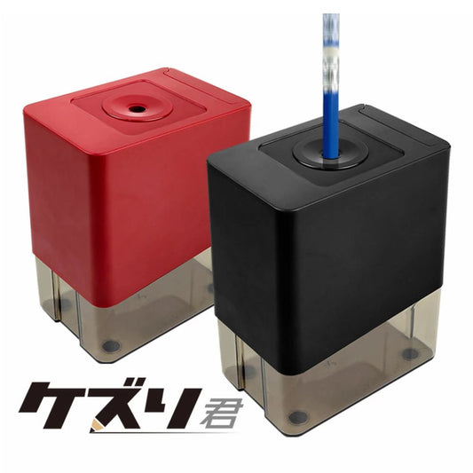 【direct!choice】【家電批評 BEST BUY1位受賞】ユニーク 削ったら自動で戻る 全自動鉛筆削り ケズり君 ハンズフリータイプ えんぴつけずり えんぴつ削り電動 UQ-KEZURI 電動鉛筆削り 縦 電池 コンセント 全自動 新生活 入学 お祝い 子供 かんたん シンプル ミニマル ケズリ君 大人 便利