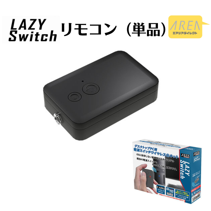 Switchソフト バラ売り可能 スイッチソフト買取告知更新のお知らせです！ | マンガ倉庫 富山店