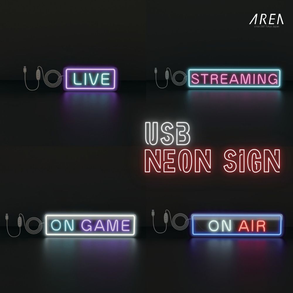 エアリア USB ネオンサインライト neon ネオン 大きい 可愛い