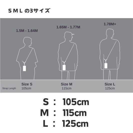 M.Craftsman YogglePro2 ヨグール スマートフォンストラップ ストラップカード ネック ショルダー 首かけ ネックストラップ ショルダーストラップ iPhone エムクラフトマン 高級感 おしゃれ かわいい かっこいい