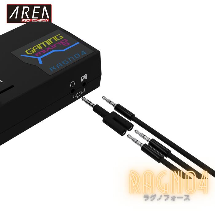 AREA USB3.0 ゲームキャプチャ RAGNO4 ゲーム実況 YOUTUBE配信に 