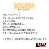 AREA USB3.0 ゲームキャプチャ RAGNO4 ゲーム実況 YOUTUBE配信に/ ゲーム マイク HDMIの音量をリアルタイムで自由に調整可能 日本語説明書 PS5 Nintendo Switch Xbox Series X 対応　sd-u3cup-g ラグノ