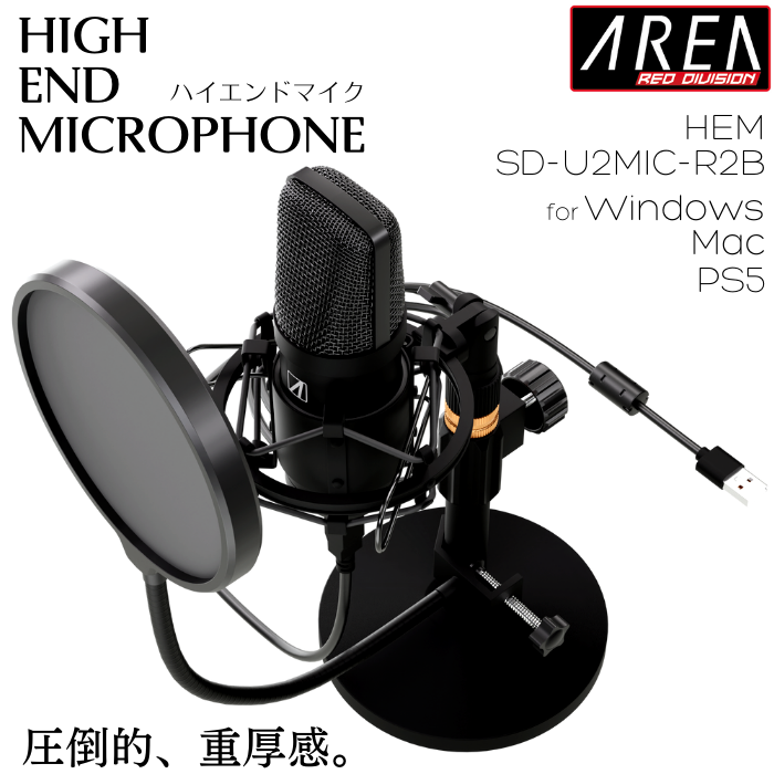シルバー金具 【高性能!コスパ圧倒的!】ワイヤレス マイク - 通販