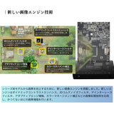 エアリア UPEMPIRE CLIMAX アップスキャン コンバーター RCA(コンポジット) → HDMI変換 USB電源  SD-UPCSH4(UP EMPIRE CLIMAX)