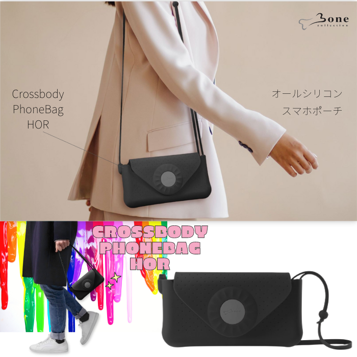 BONE Phone Bag CrossbodyBag HOR ホリゾンタル 水平 横開き BONE Phone Bag CrossbodyBag HOR ホリゾンタル 水平 横開き