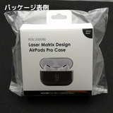 monCarbone AirPoksPro ケース DuPont™ケブラー®を使用 本物のカーボンケース マットorグロス ワイヤレス充電対応 薄さ0.6mmで軽い モンカーボン