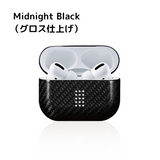 monCarbone AirPoksPro ケース DuPont™ケブラー®を使用 本物のカーボンケース マットorグロス ワイヤレス充電対応 薄さ0.6mmで軽い モンカーボン