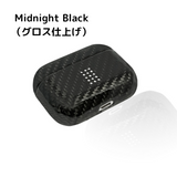monCarbone AirPoksPro ケース DuPont™ケブラー®を使用 本物のカーボンケース マットorグロス ワイヤレス充電対応 薄さ0.6mmで軽い モンカーボン