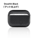 旧機種対象!棚卸SALE!【訳あり/新品】monCarbone AirPoksPro ケース DuPont™ケブラー®を使用 本物のカーボンケース マットorグロス ワイヤレス充電対応 薄さ0.6mmで軽い モンカーボン