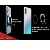 国内正規代理店 Moncarbone JustClickAir MagSafe対応 マグネット 吸着式 マウンター iPhone13 12 車載 エアコンフィン ダッシュボード 縦置き 横置き ワンタッチ ミリタリー カーボン 高級車 車載ホルダー monCarbone