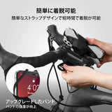 Bonecollection BikeTiePro4 自転車 ロードバイク スマホホルダー モバイルバッテリーホルダー 付き ステム用 縦型 シリコン製 4.7-7.2インチ 顔認証 FaceID TouchID 対応 BK20062
