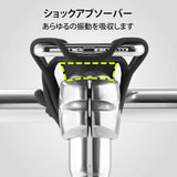 Bonecollection BikeTiePro4 自転車 ロードバイク スマホホルダー モバイルバッテリーホルダー 付き ステム用 縦型 シリコン製 4.7-7.2インチ 顔認証 FaceID TouchID 対応 BK20062