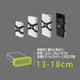 Bonecollection BikeTiePro4 自転車 ロードバイク スマホホルダー モバイルバッテリーホルダー 付き ステム用 縦型 シリコン製 4.7-7.2インチ 顔認証 FaceID TouchID 対応 BK20062