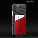 旧機種対象!棚卸SALE!【訳あり/新品】monCarbone HOVERSKIN iPhone 11, 11 Pro, 11 Pro Max ケース 【レッド】 カーボンケース サフィアーノレザー 背面カードケース レンズ保護 極薄 超軽量