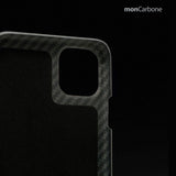 旧機種対象！棚卸SALE！【訳あり/新品】monCarbone HOVERSKIN iPhone 11, 11 Pro, 11 Pro Max ケース 【レッド】 カーボンケース サフィアーノレザー 背面カードケース レンズ保護 極薄 超軽量