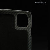 旧機種対象!棚卸SALE!【訳あり/新品】monCarbone HOVERSKIN iPhone 11, 11 Pro, 11 Pro Max ケース 【レッド】 カーボンケース サフィアーノレザー 背面カードケース レンズ保護 極薄 超軽量