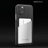 旧機種対象!棚卸SALE!【訳あり/新品】monCarbone HOVERSKIN  モンカーボン iPhone 11, 11 Pro, 11 Pro Max ケース 【ホワイト】 カーボンケース サフィアーノレザー 背面カードケース レンズ保護 極薄 超軽量