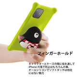 【訳あり/新品】iPhone11 ケース 6.1inch シリコンケース 衝撃吸収 エアバブル スマホリング ケーブルホルダー デカキャラクター Phone Bubble Figure PH19082 Bonecollection