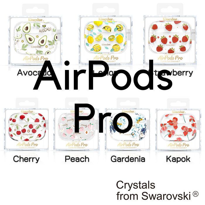 Kingxbar AirPods Proケース スワロフスキークリスタル付きTPUケース