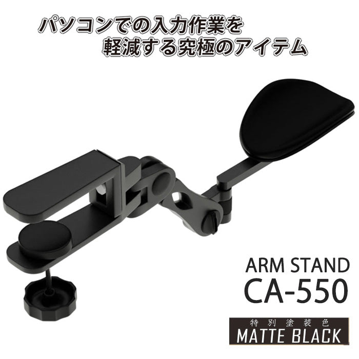 【商品UP】ロングセラーの2021最新モデルは特別塗装色マットブラック