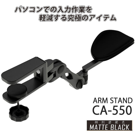 【商品UP】ロングセラーの2021最新モデルは特別塗装色マットブラック