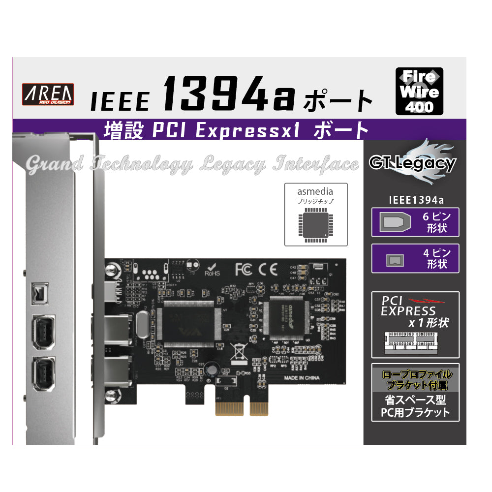 【商品UP】数量限定生産　GT Legacy