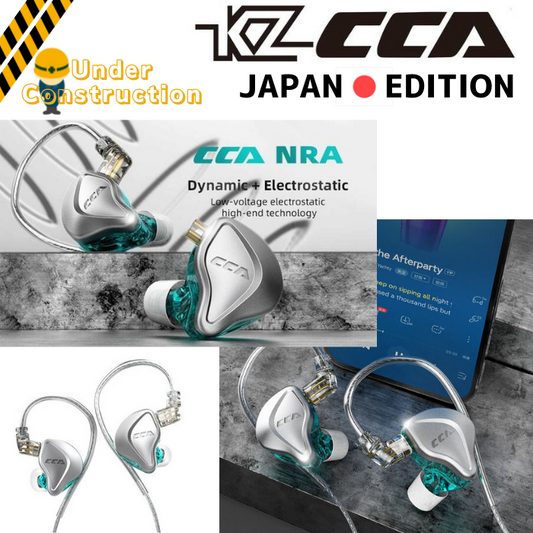 【特報】KZ Audio 販売代理権締結