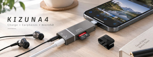 iPhoneを充電しながら有線イヤホンとmicroSDを使う方法